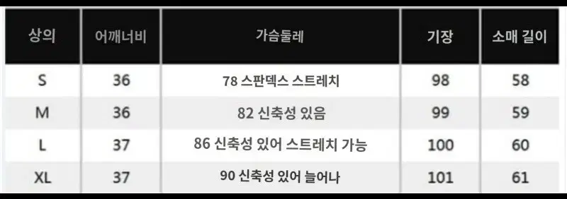 thumbnail-11